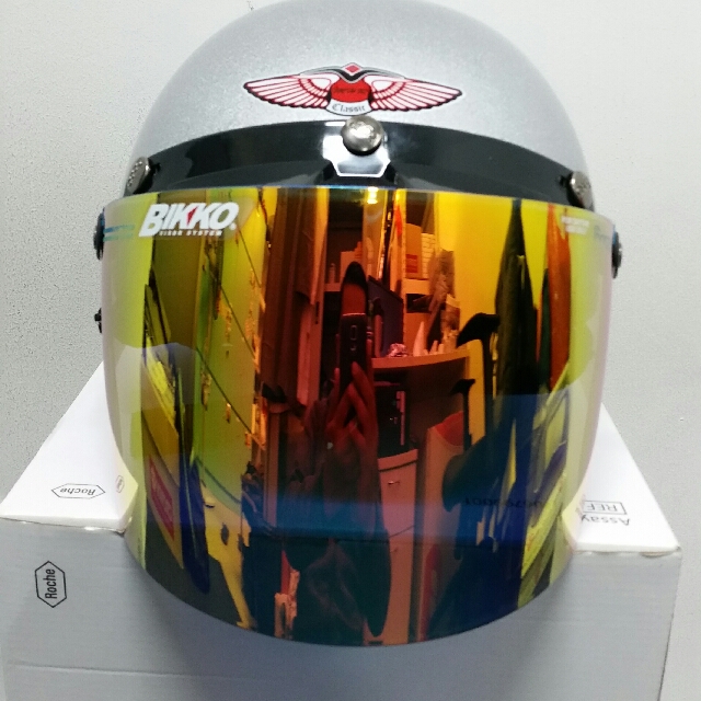 Helmet mhr silver Clearance
