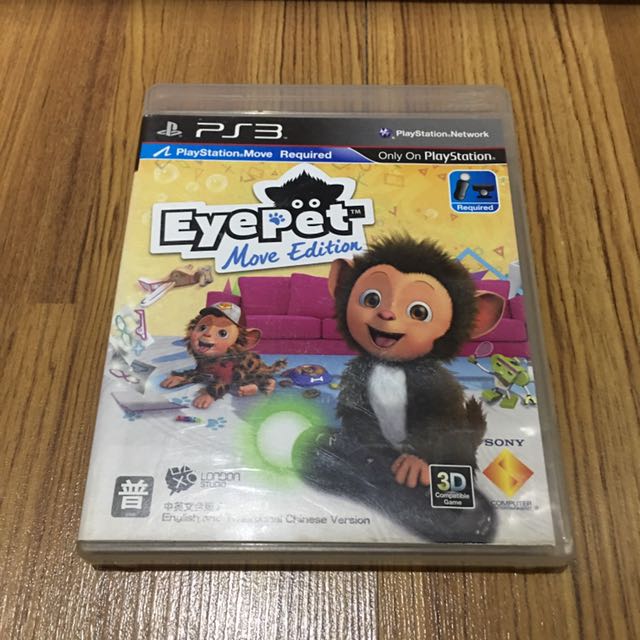 Ps3 carousell discount