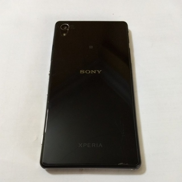 Sony Z2, Mobile Phones & Gadgets, Mobile Phones, Android Phones, Sony ...