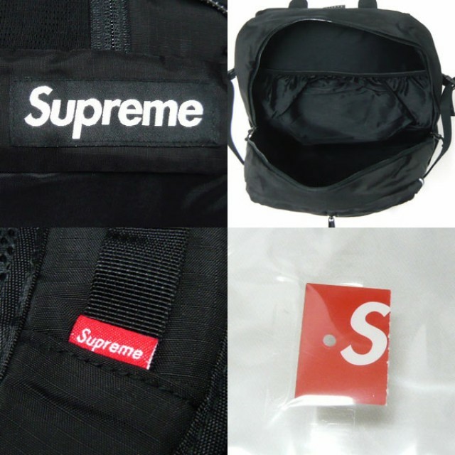 17ss supreme backpack