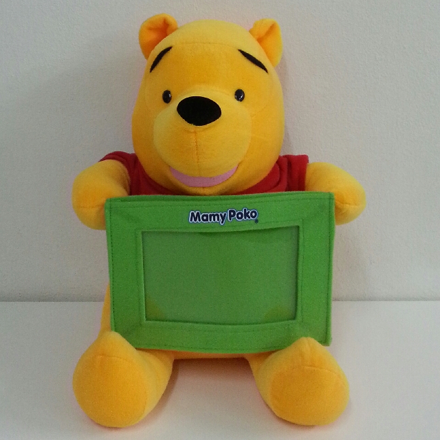 Winnie The Pooh Plush Toy With Photo Frame