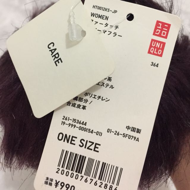 Women Faux Fur Winter EarMuffs UNIQLO, Women's Fashion, Watches & Accessories, Socks & Tights