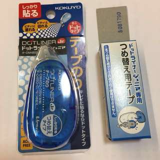 日本kokuyo 雙面膠 立可帶