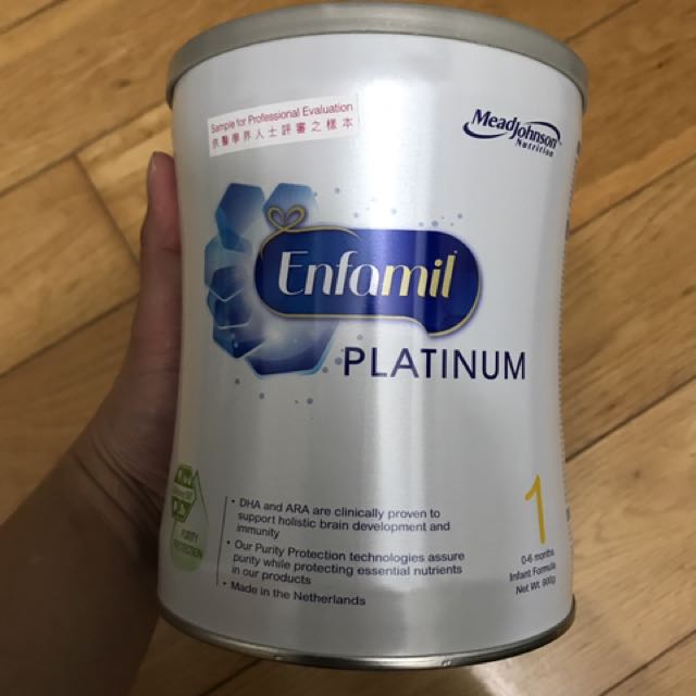 Enfamil platinum discount