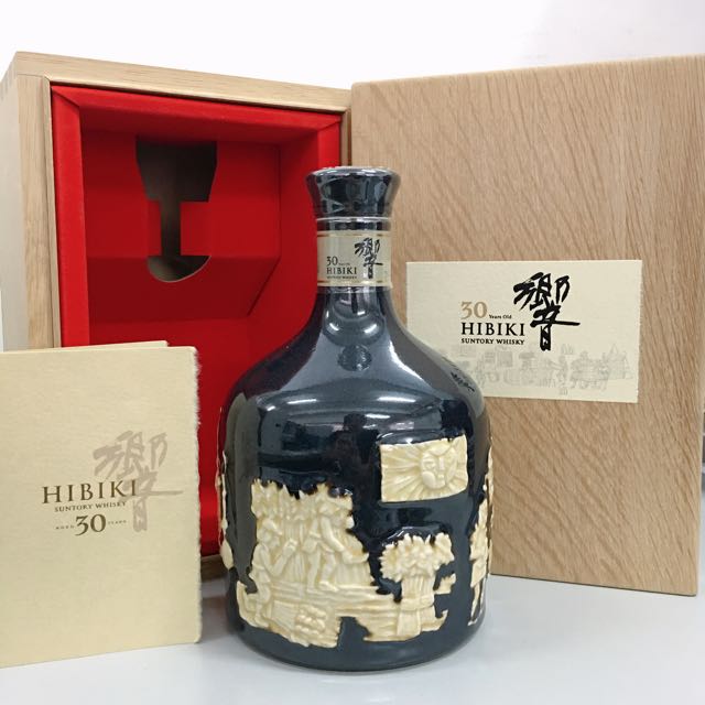 三得利日本威士忌「響JAPANESE HARMONY」30年特別瓶有田燒