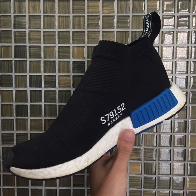 Nmd 2025 cs1 tts