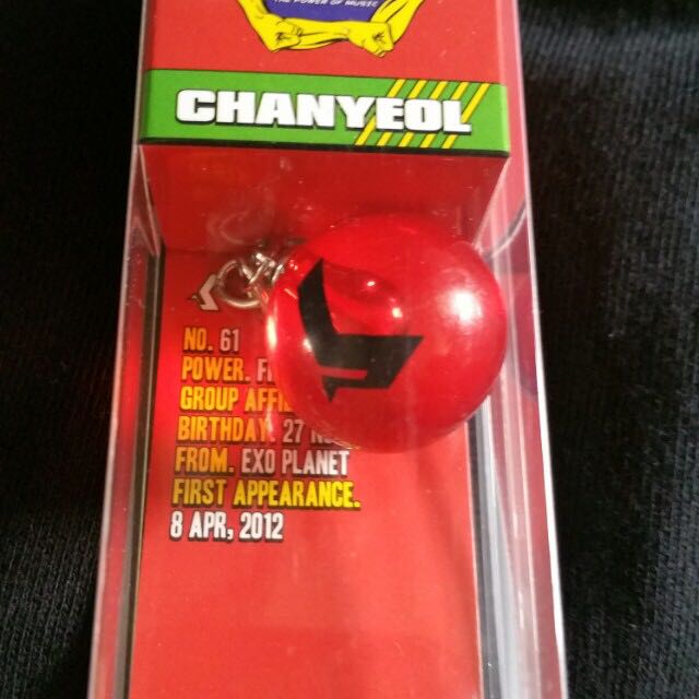 Exo power orb keychain