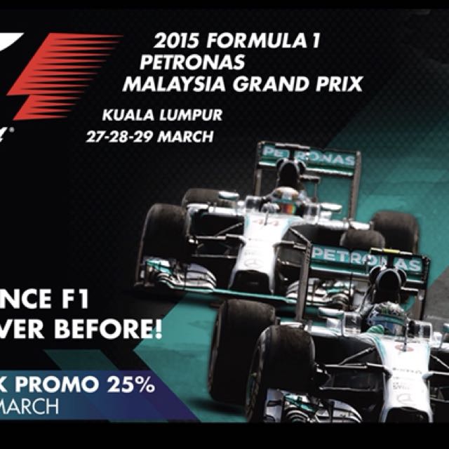 F1 PETRONAS GRAND PRIX FINALE 2017 TICKET, Tickets & Vouchers, Local