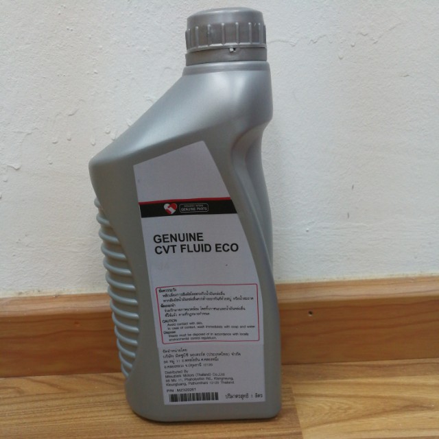 MITSUBISHI MOTORS ECO CVT / CONTINUOUS VARIABLE TRANSMISSION FLUID J4 ...