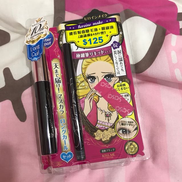 Kiss Me Heroine Make Mascara And Eyeliner Set Health Beauty Makeup On Carousell