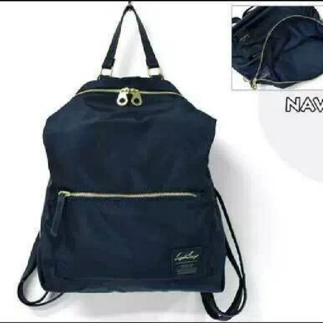 Legato largo x anello 2 way backpack x shoulder bag