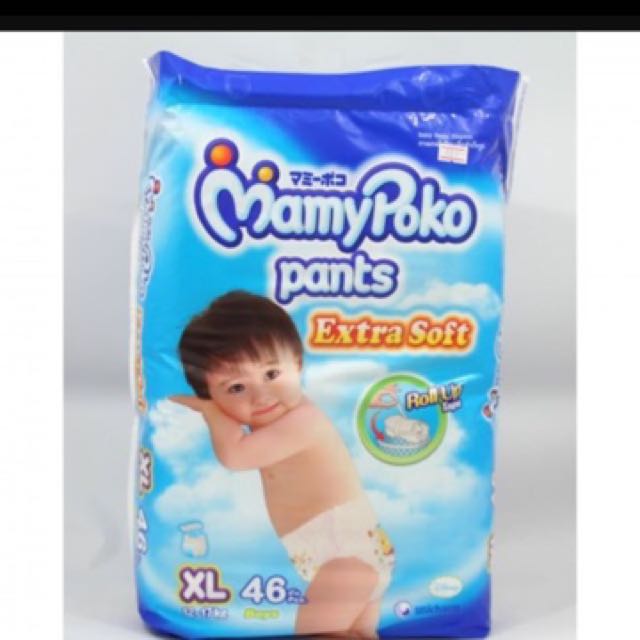 mamy poko pull up pants