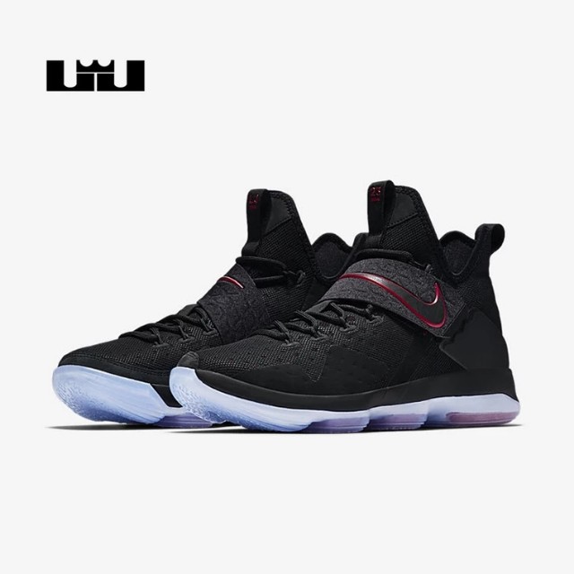 nike lebron xiv ep