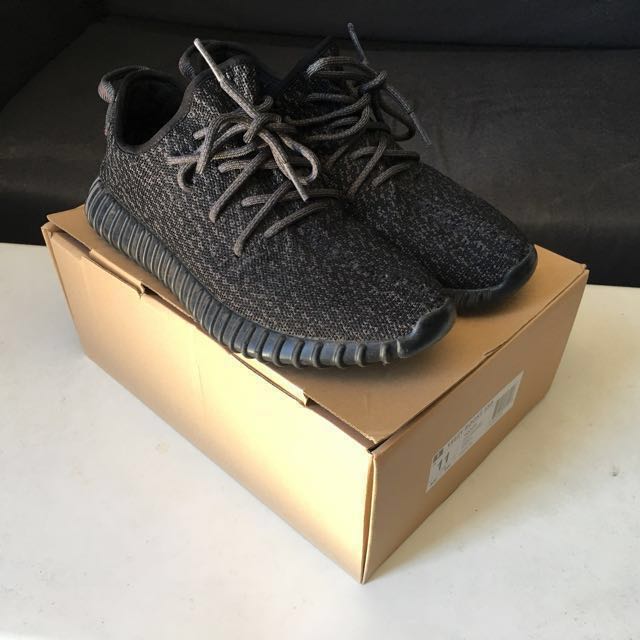 PRICE DROP* Yeezy Boost 350 Private 