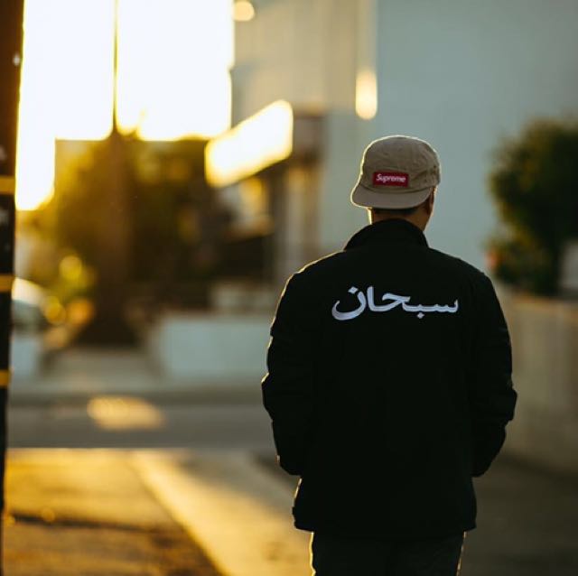 Supreme FW17 Arabic Logo Coach Jacket | Black, Men's Fashion, Tops 