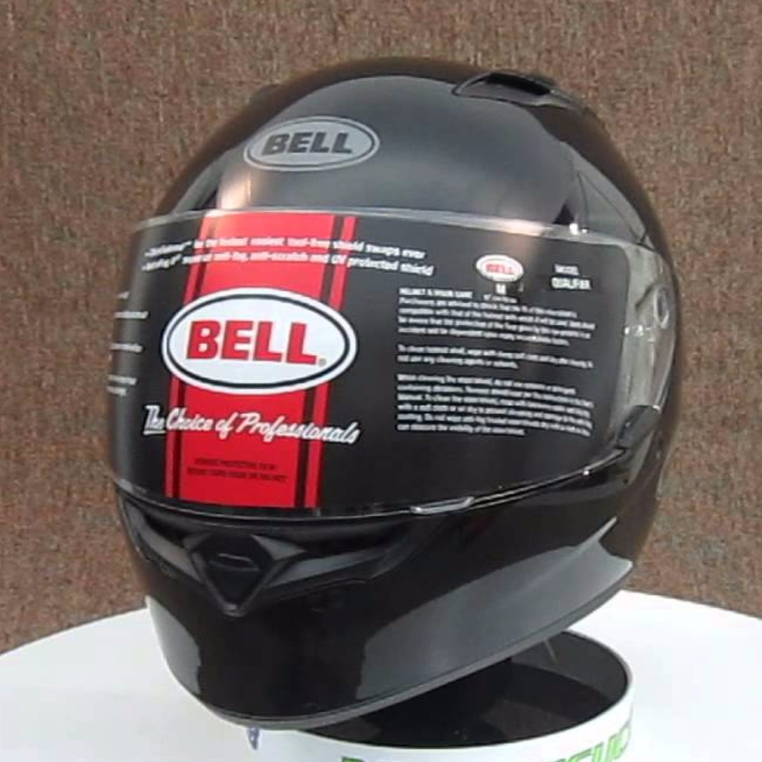 bell qualifier visor lock