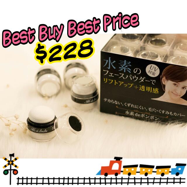 日本ccorein 高濃度水素提拉緊緻塑形蜜粉 美容 化妝品 皮膚護理 Carousell 日本ccorein 高濃度水素提拉緊緻塑形蜜粉 美容 化妝品 皮膚護理 Carousell