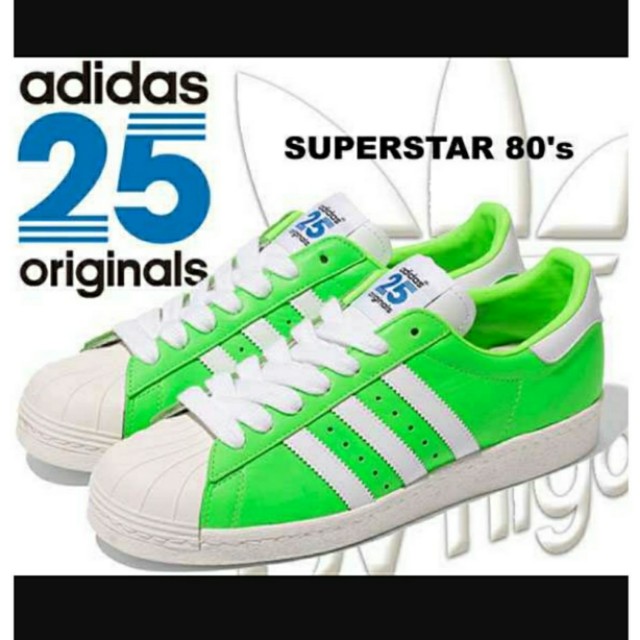 ori adidas