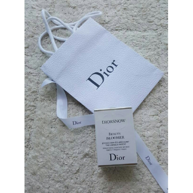 Diorsnow online beauty bloomer