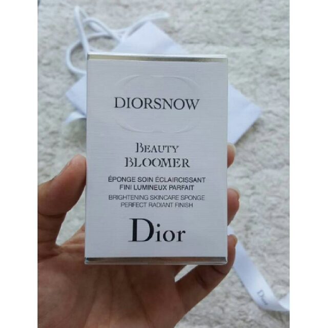 Diorsnow beauty bloomer clearance