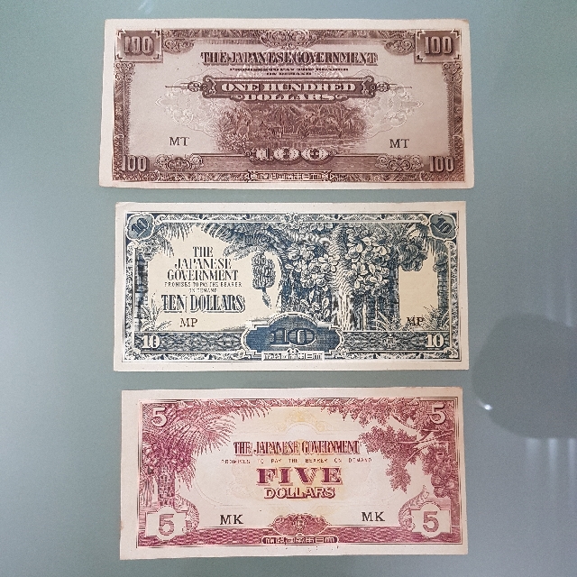 Japanese Occupation Banana Notes Authentic, Hobbies & Toys, Memorabilia