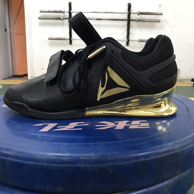 Reebok Legacy Lifters