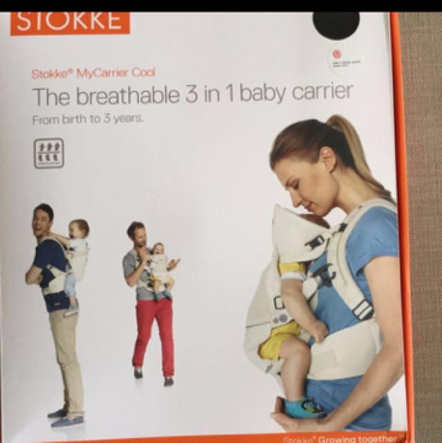 stokke mesh baby carrier