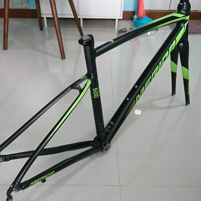 Merida ride 500 discount