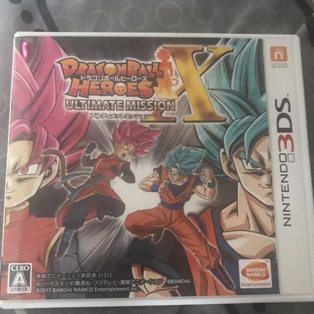 3ds 龍珠game Dragon Ball Heroes Ultimate Mission X Video Gaming