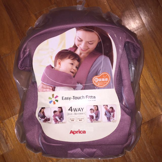 aprica baby carrier 4 way