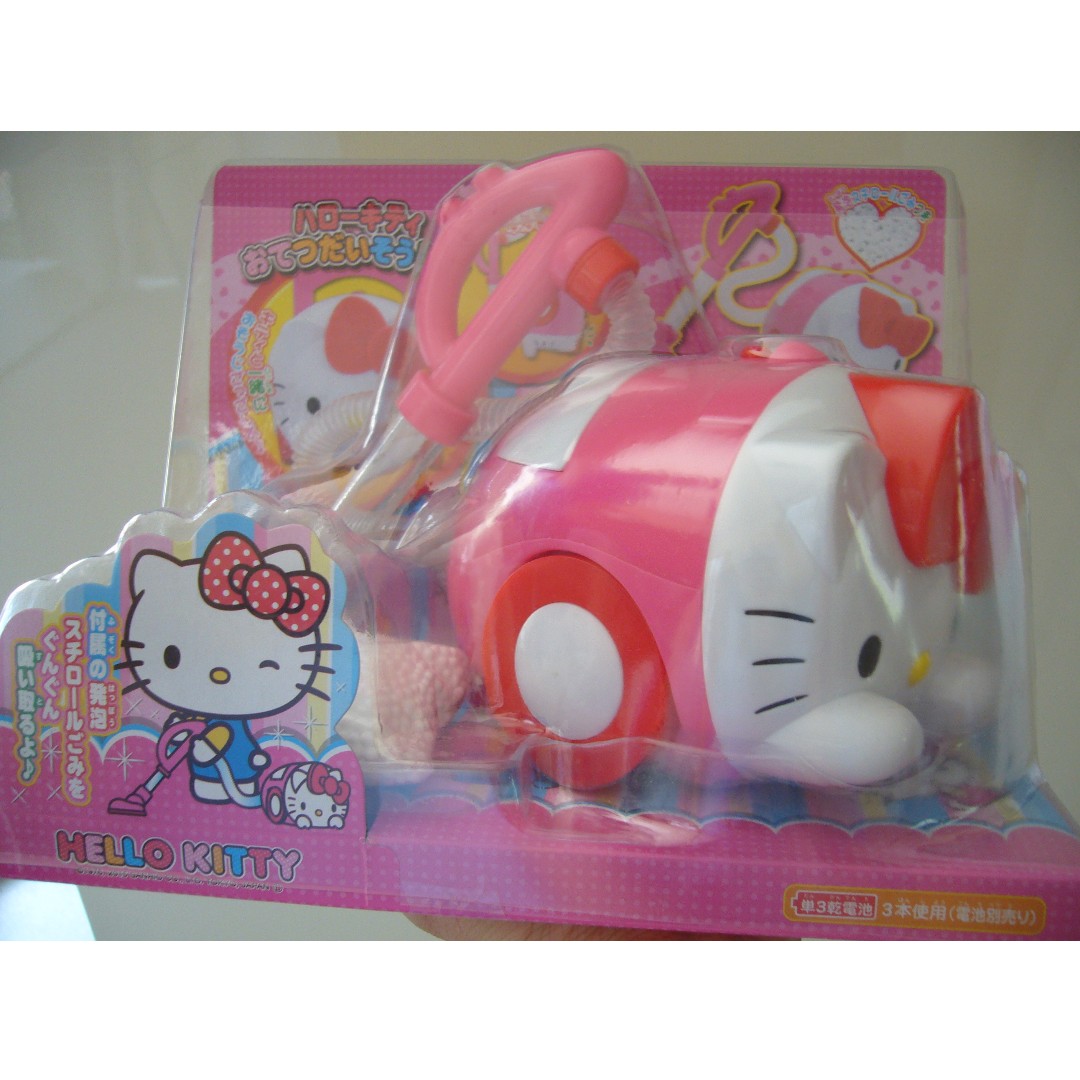 hello kitty toys