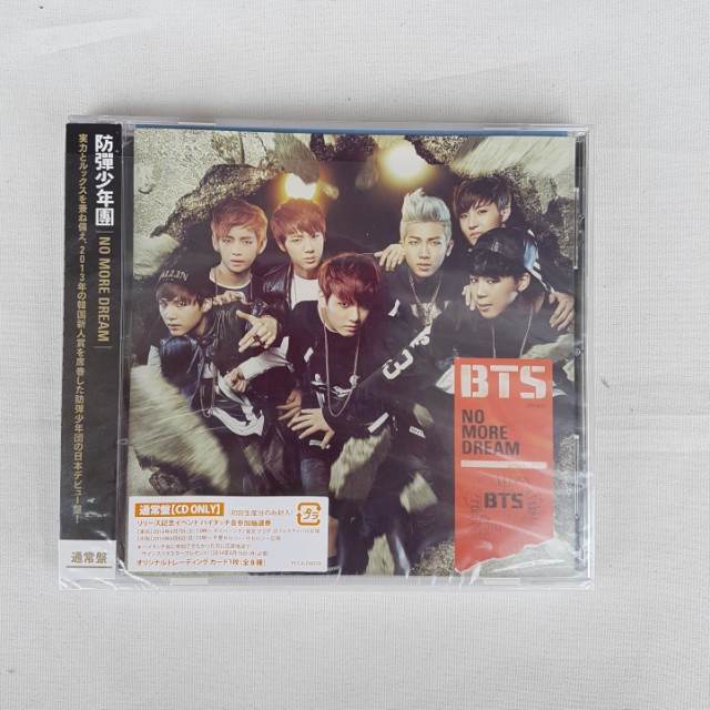 Bts No More Dream Japanese Album On Carousell