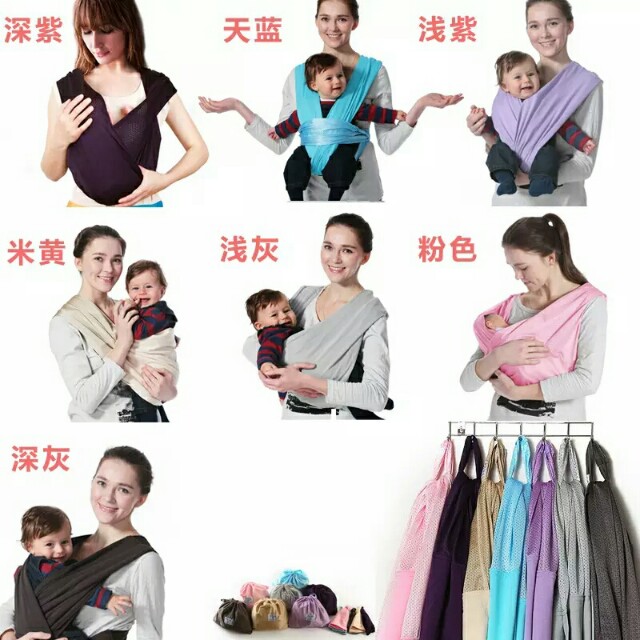 Double Loop Baby Carrier XL dark grey Babies Kids Going