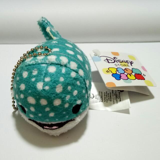 Destiny tsum best sale tsum