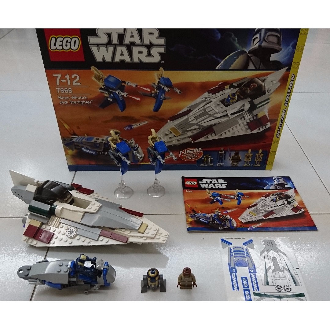 lego 7868