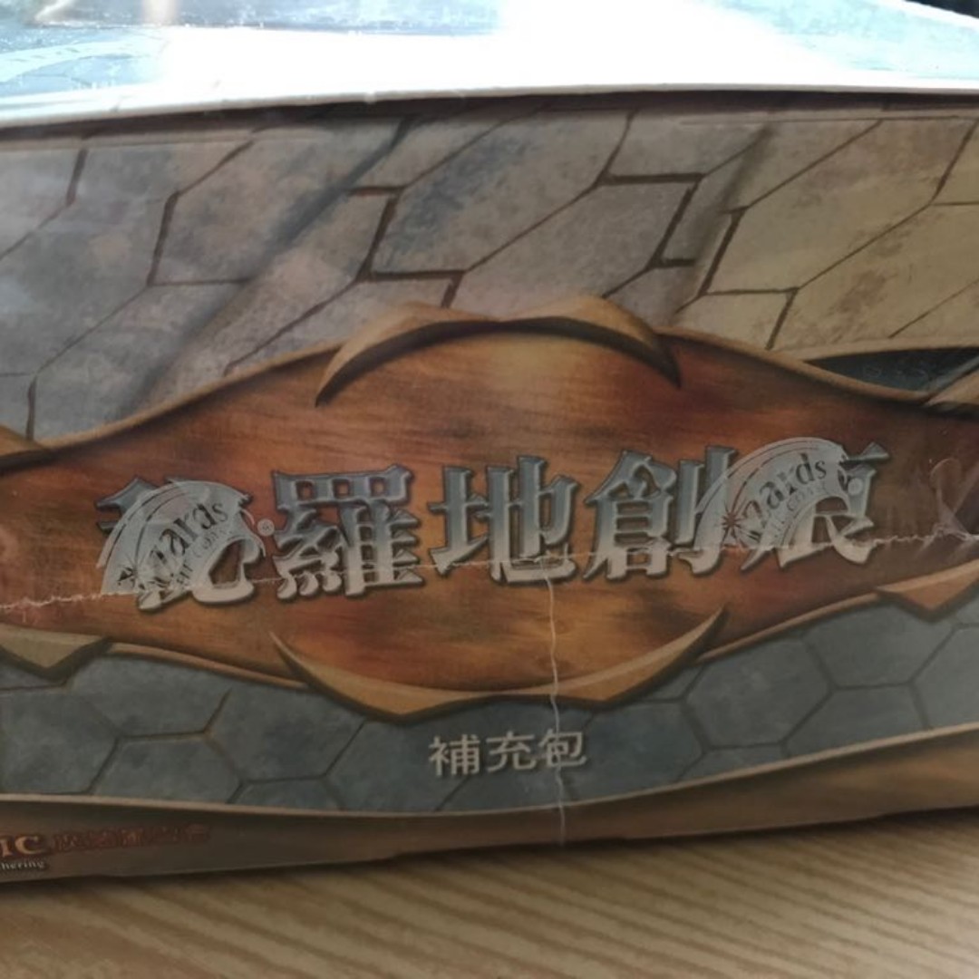 全3色/黒/赤/ベージュ MTG 圍攻秘羅地 | giulianacividanes.com.br