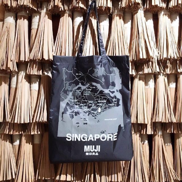 Muji Limited Edition Singapore tote bag, Women's Fashion, Bags
