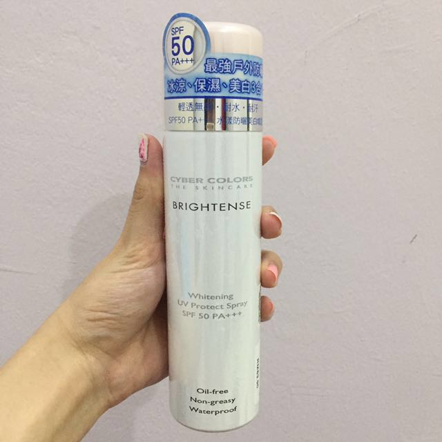 New Cyber Colors Whitening Uv Protect Spray Health Beauty Skin Bath Body On Carousell