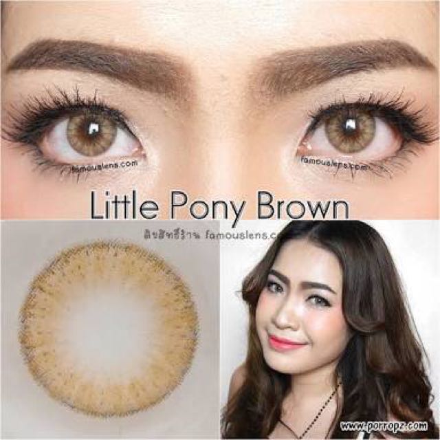 pretty doll pony brown