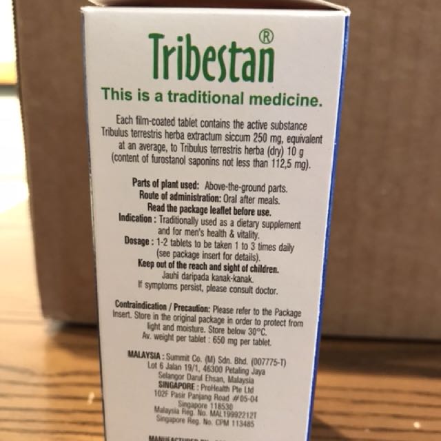 Tribestan (Tribulus Terrestris) - 60 tabs (250 mg/tab) - 2022 Price