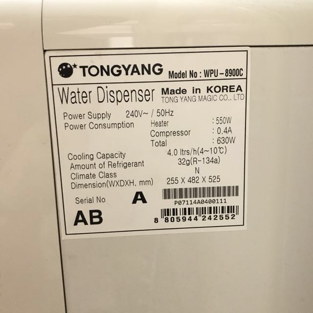 Tong Yang Water Dispenser (Hot & Cold), TV & Home Appliances, Kitchen