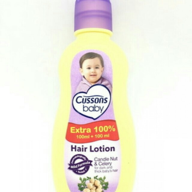 cussons baby hair lotion