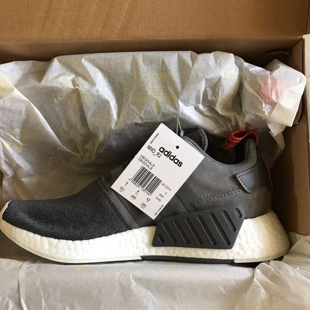 Nmd r2 deals multicolor