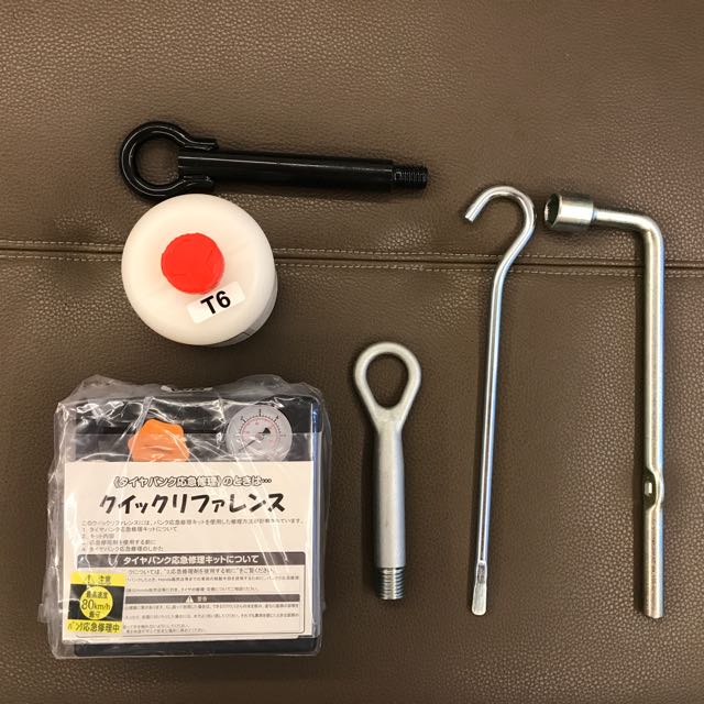 Honda Vezel Tyre Inflators On Carousell
