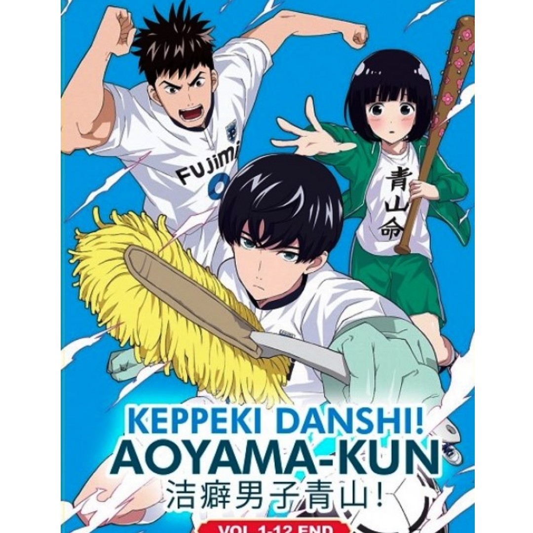 Keppeki Danshi Aoyama-Kun Vol.1-12 End Anime DVD