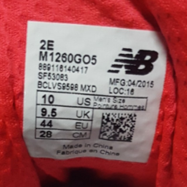 New balance m1260go5 sale