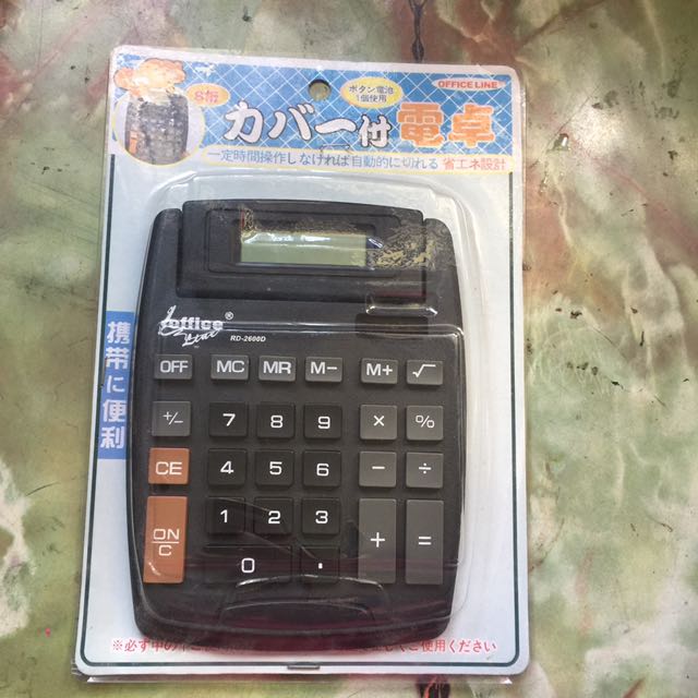office calculator solar battery office calculator