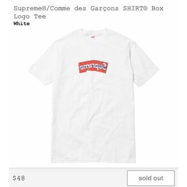 S Supreme X Cdg Box Logo Tee Men S Fashion Clothes On Carousell