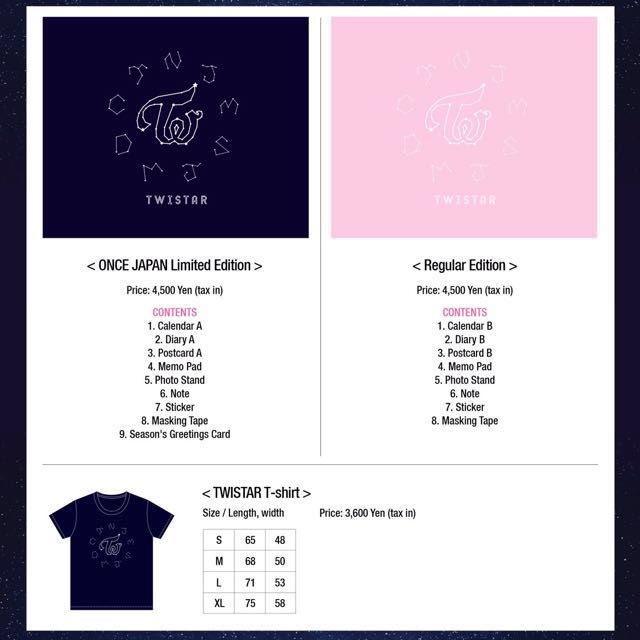 Twice Japan 2018 Season Greetings “Twistar” & Tshirt