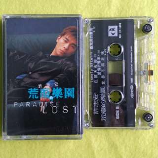 許志安 ANDY HUI/XU ZHI AN 荒廢的樂園(粵語歌)paradise lost.(Cantonese) Cassette tape not vinyl